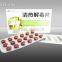 Multi Function Small Blister Packing Machine