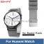 New Arrival Milanese Stainless Steel Adjustable Cuff Watch band For Huawei Watch Strap Band Loop With Magnetic Connector
