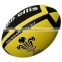 machine stitched PVC rugby ball