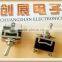 Automotive Signal SwitchWaterproof Reset Switch/ Toggle Switch
