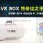2016 top quality enchanced version vr glasses 3d vr headset 2nd generation for 4-6 inch smartphones