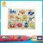 Toy educational fun zoo puzzle game china low price products