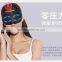 china factory supplier adjustable 3D gel eye mask