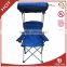 Quik shade adjustable canopy folding camp chair