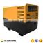 40KW/50KVA Silent Diesel Generator For Sale