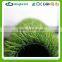 Artificial grass for children with green natural looking synthrtic turf