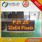 2016 New International Traffic Sign P20 LED Traffic Module from Glare Factory
