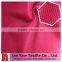 100% polyester pique rib fleece fabric with embossed