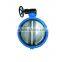 Trade Assurance U type DN200 butterfly valve