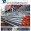 China supplier high yield HRB 400 deformed steel bar