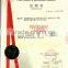 Shipping from jiaozhou to Dubai Certificate of Origin