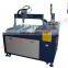 Automatic Glue Filling Machine (PG-700)