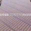 Outdoor Usage Plywood Marine Plywood for Construction
