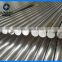 ASTM 1045/GB 45/JIS S45C/SS400 chinese supplier round bar 6MM