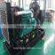 silent 520KW/650KVA diesel power generator with famous engine