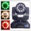 1500W Moving Head Fog Machine stage effect /1500W fog/ smoke/ fogger/ fogging machine