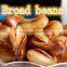 oriental food distributor of Small size fried and salted broad beans/fava beans