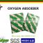 Free Sample Food Grade Oxygen Absorber /Deoxidizer /Oxygen Scavenger for food packaging