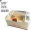 Only 12 minute Japanese Tofu maker using soya milk