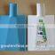 Folding Plastic Cutting Board