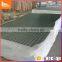 Hot dipped galvanized wire anti-climb fencing top quality clear-vu fence