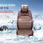 The new car seat leather seats packed with ice sjg-tyb04