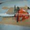 65cc Hus365 gasoline chainsaw