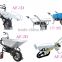 2016 New Electrical Wheel Barrow (AF-3D) with One Wheel