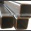 Square welded Stainless Steel Pipe/tube