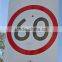 solar speed limit traffic sign