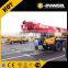 SAC2200C SANY all terrain crane sale