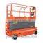 JCPT1412HD/1612HD Self-Propelled Rough-Terrain Scissor Lifts -- HK Mingyang