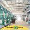 Best price sunflower seed oil production machinery