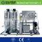 No pollution drinking water fliter with high produce