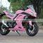 Cool Adult 150~350cc Sport Bike, Zongshen Motor Single Cylinder 140km/h Racing Sports Motorcycle