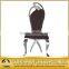 High Special Shape Back Dining Chair for Restaurant