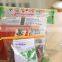 plastic bag closure stick, bag locker, plastic bag clip