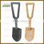 army folding shovel spade