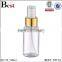 50ml 75ml 100ml plastic bottle with spray plastic bottle clear plastic bottle with spray