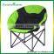 Folding Adult Camping Moon Chair