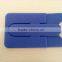 Hot Selling Blue Adhesive Stickers Silicone Rubber Mobile Phone Card Holder for Mobile Phone