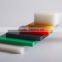 Colorful Non toxic wearproof HDPE linear guide rail