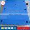 High quality perforated UHMW-PE HDPE board as fender pad/ linings