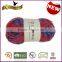 High quality hand knitting yarn crochet yarn acrylic yarn with beautiful color