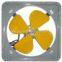 axial exhaust fan