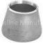 cs concentric reducer