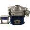 Ultrasonic vibrating Screen for powder and particle made in China