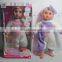 16" baby doll,lovely baby doll with hair,vinyl baby doll with ic for sale