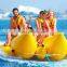 inflatable banana towable water taxi boat