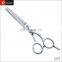 Hair cutting scissors